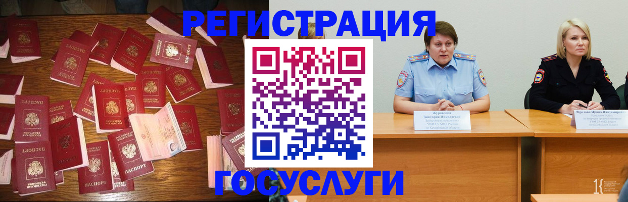 пропишу в квартире в Гусь-Хрустальном